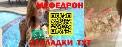 хмурый Моздок