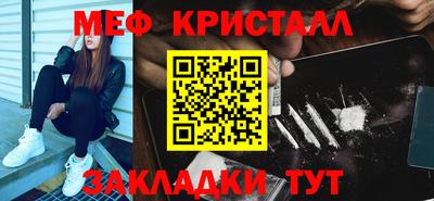 хмурый Моздок