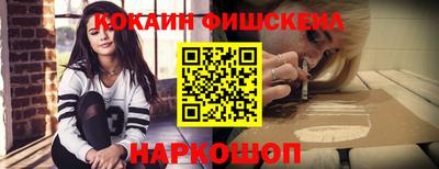 хмурый Моздок