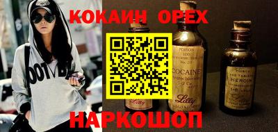 mix Можайск
