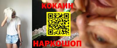 mix Можайск
