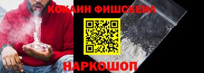 mix Можайск