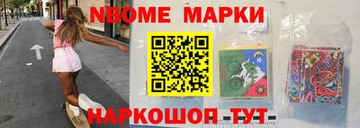 mix Можайск