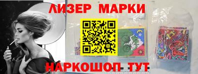 хмурый Моздок