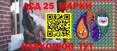 хмурый Моздок