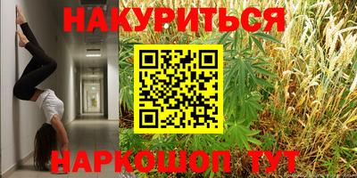 mix Можайск
