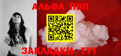 mix Можайск