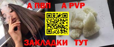 mix Можайск