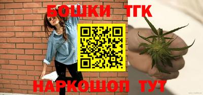 стафф Нарткала