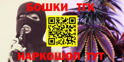 хмурый Моздок