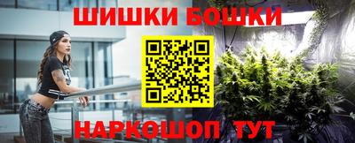 mix Можайск