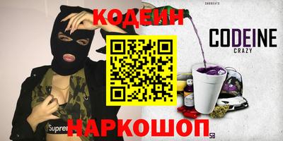 mix Можайск