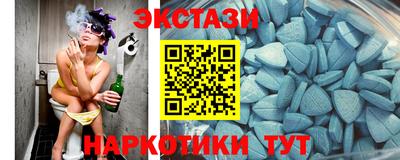 хмурый Моздок