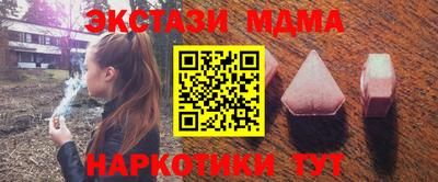хмурый Моздок