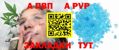 mix Можайск