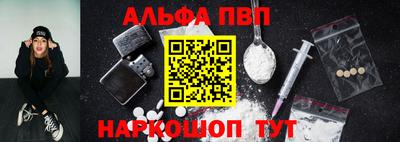 хмурый Моздок