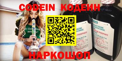 хмурый Моздок