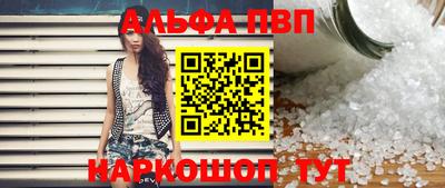 хмурый Моздок