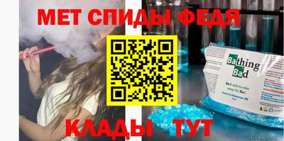 mix Можайск