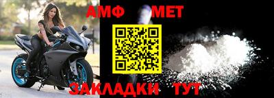 мяу мяу мука Можга