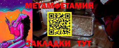 mix Можайск