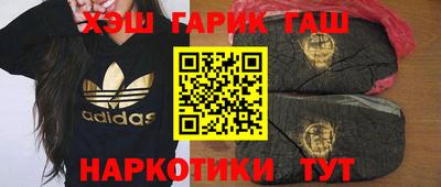 хмурый Моздок