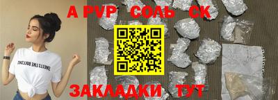 mix Можайск