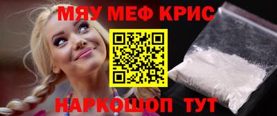 хмурый Моздок