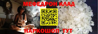 хмурый Моздок