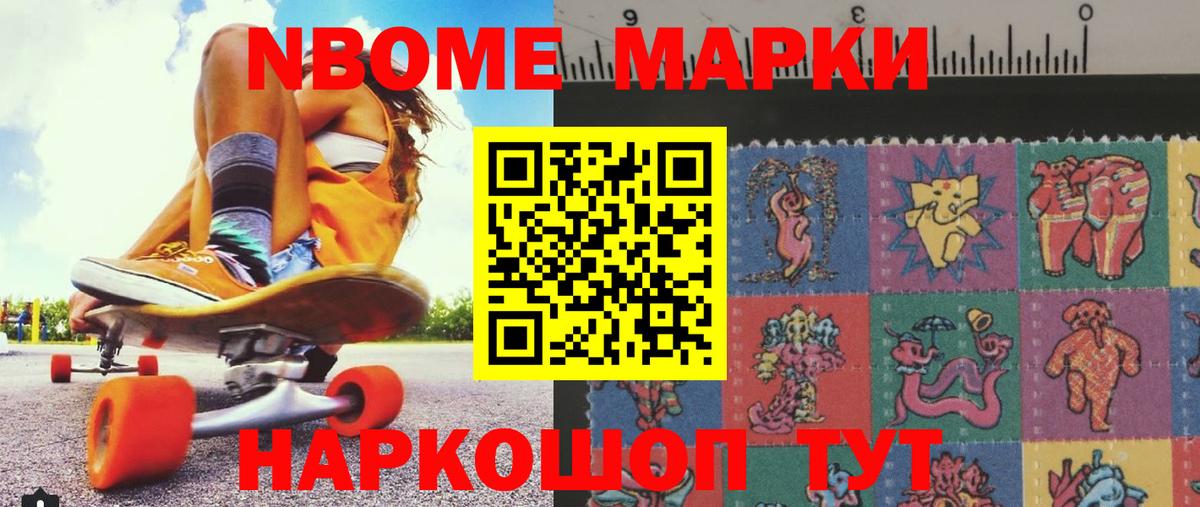 Элиста  LSD-25 экстази кислота  Лсд 25 экстази ecstasy  Вход с VPN 